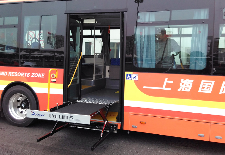 UVL-700S1300S 輪椅升降機